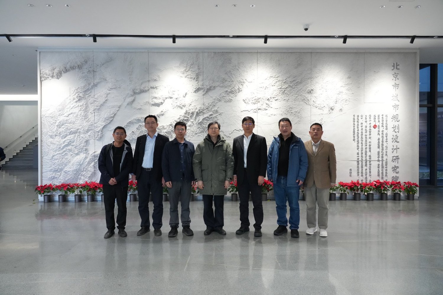 2会前参观北规院展览合影留念.jpg