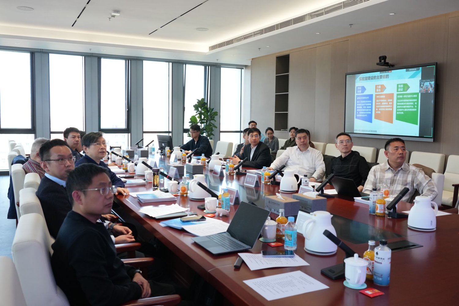 7会议线下会场.jpg